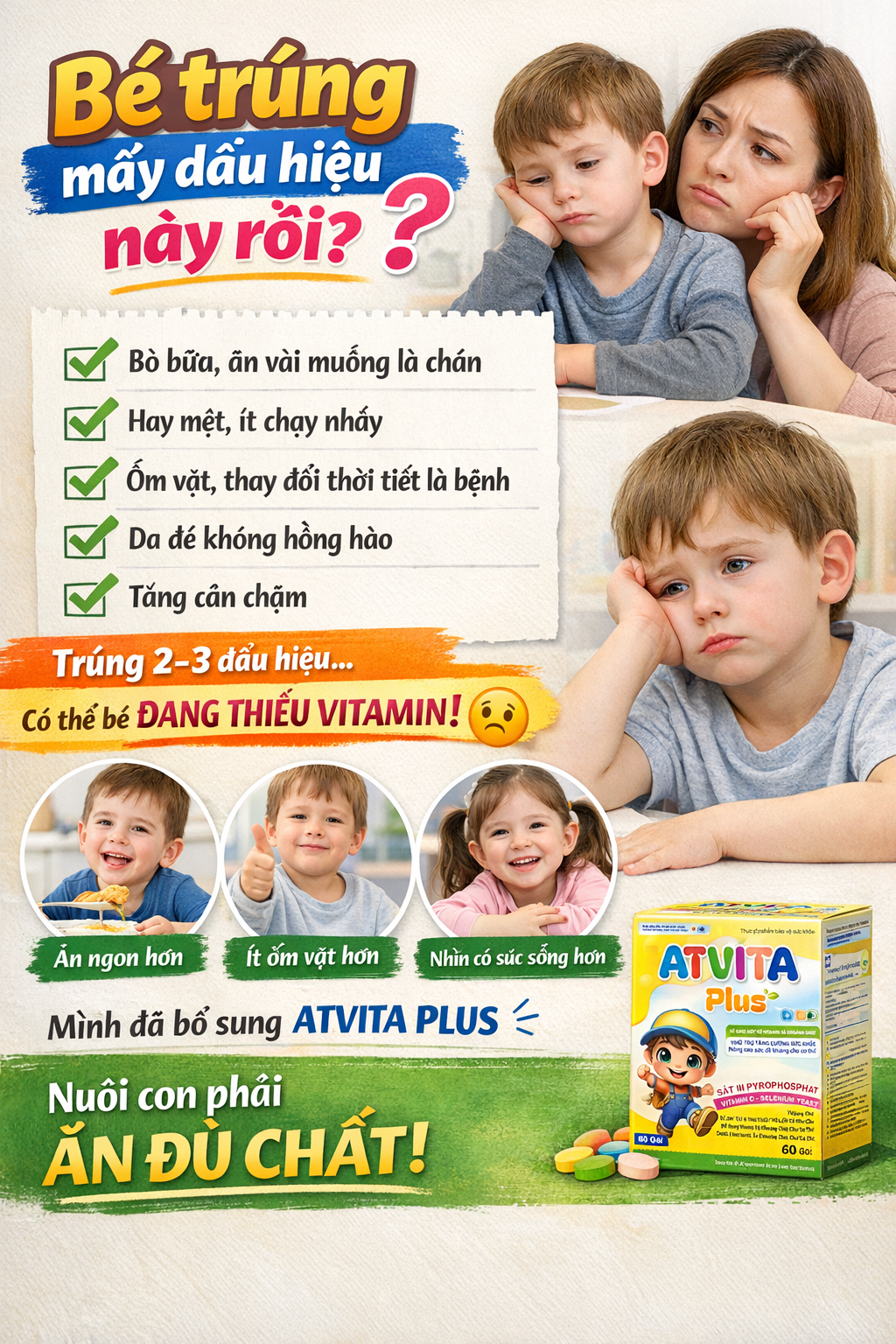 atvita plusssss